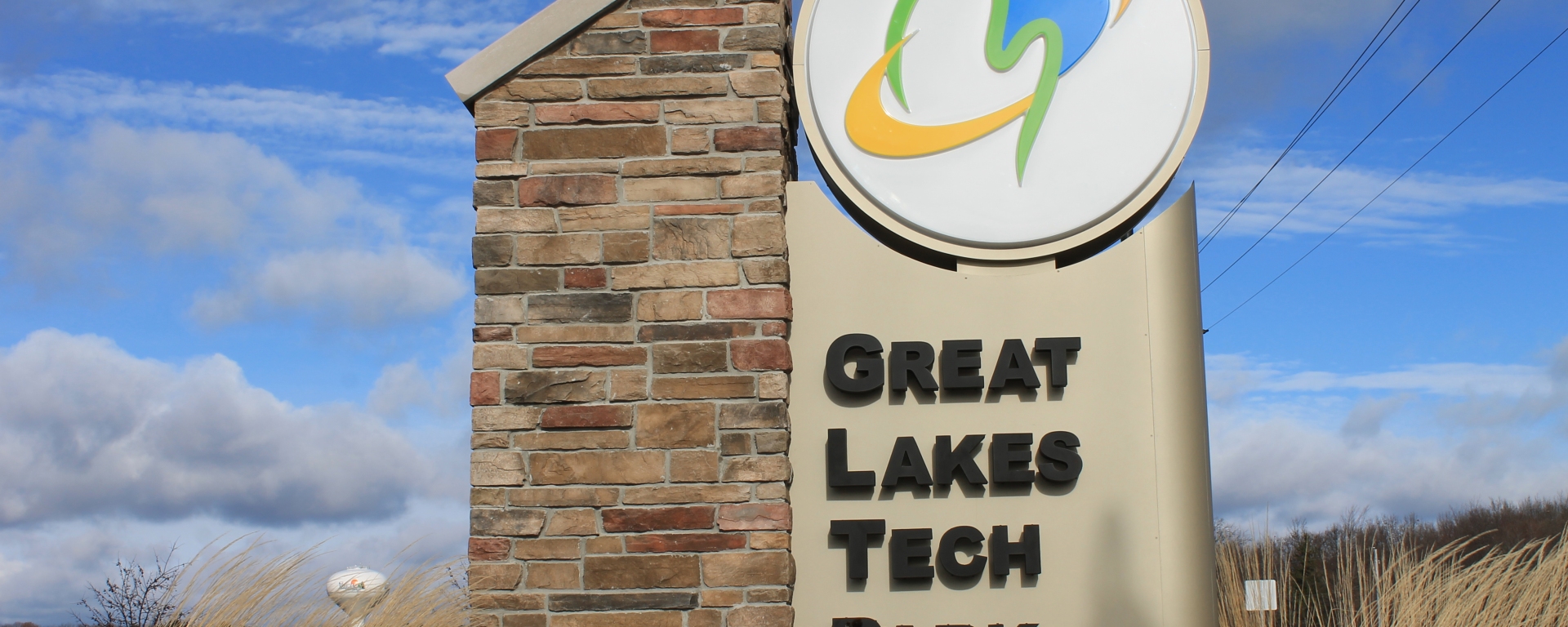 Great Lakes Tech Park